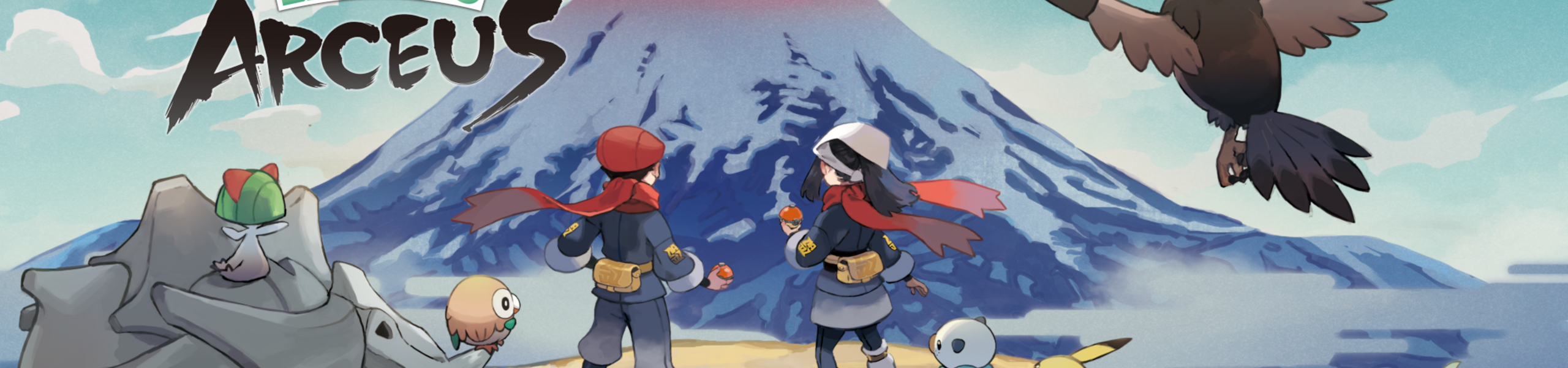 Pokemon Legends: Arceus