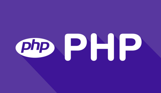 PHP Logo